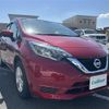 nissan note 2019 CFJ1859621 image 13