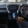 toyota alphard-g 2021 quick_quick_3BA-AGH30W_AGH30-0399753 image 5