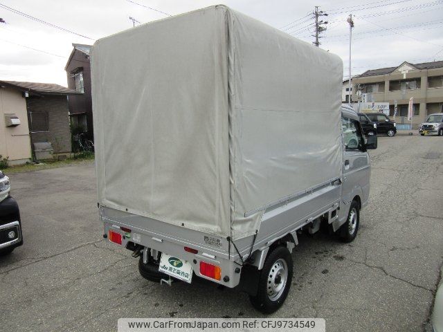 suzuki carry-truck 2020 -SUZUKI--Carry Truck DA16T--487274---SUZUKI--Carry Truck DA16T--487274- image 2