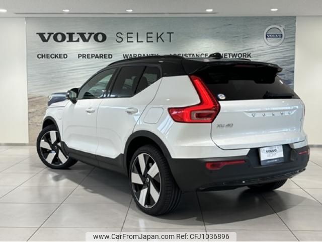 volvo xc40 2023 -VOLVO--Volvo XC40 ZAA-XE400RXCE--LYVXZEPA1RL210214---VOLVO--Volvo XC40 ZAA-XE400RXCE--LYVXZEPA1RL210214- image 2