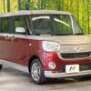 daihatsu move-canbus 2017 -DAIHATSU--Move Canbus DBA-LA800S--LA800S-0087961---DAIHATSU--Move Canbus DBA-LA800S--LA800S-0087961- image 17