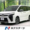 toyota voxy 2019 -TOYOTA--Voxy DBA-ZRR80W--ZRR80-0560537---TOYOTA--Voxy DBA-ZRR80W--ZRR80-0560537- image 1