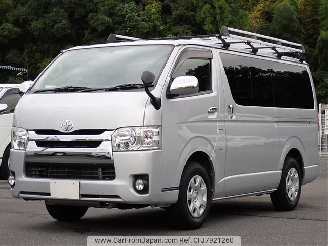 toyota hiace-van 2015 -TOYOTA--Hiace Van CBF-TRH200V--TRH200-0230814---TOYOTA--Hiace Van CBF-TRH200V--TRH200-0230814- image 1