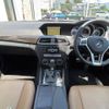 mercedes-benz c-class 2012 -MERCEDES-BENZ--Benz C Class DBA-204048--WDD2040482A676619---MERCEDES-BENZ--Benz C Class DBA-204048--WDD2040482A676619- image 2