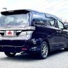 toyota vellfire 2014 504928-928116 image 2