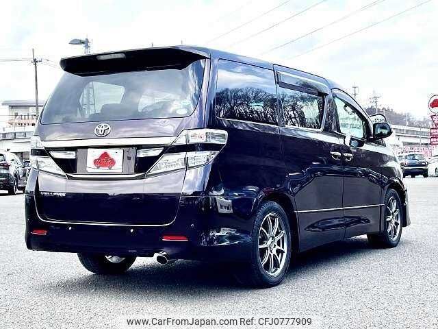 toyota vellfire 2014 504928-928116 image 2