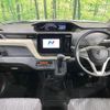 suzuki solio 2023 CFJ1577582 image 2