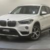 bmw x1 2017 -BMW--BMW X1 LDA-HT20--WBAHT920005J60844---BMW--BMW X1 LDA-HT20--WBAHT920005J60844- image 8