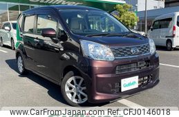 daihatsu move 2015 -DAIHATSU--Move DBA-LA150S--LA150S-0030188---DAIHATSU--Move DBA-LA150S--LA150S-0030188-