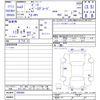 honda beat 1991 -HONDA--Beat PP1--1005485---HONDA--Beat PP1--1005485- image 3