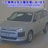toyota probox-van 2023 CFJ1537308 image 1