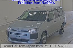 toyota probox-van 2023 CFJ1537308