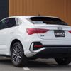 audi q3 2022 -AUDI--Audi Q3 3AA-F3DFY--WAUZZZF31P1006698---AUDI--Audi Q3 3AA-F3DFY--WAUZZZF31P1006698- image 15