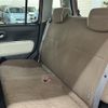 daihatsu mira-cocoa 2014 CFJ1703762 image 14