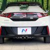 honda s660 2016 -HONDA--S660 DBA-JW5--JW5-1010829---HONDA--S660 DBA-JW5--JW5-1010829- image 15