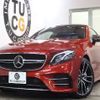 mercedes-benz amg 2019 -MERCEDES-BENZ--AMG CAA-238361--WDD2383612F094866---MERCEDES-BENZ--AMG CAA-238361--WDD2383612F094866- image 1