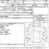 suzuki wagon-r 2008 -SUZUKI 【野田 580く4044】--Wagon R MH22S-164744---SUZUKI 【野田 580く4044】--Wagon R MH22S-164744- image 3