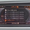 audi q5 2012 CFJ1578276 image 10