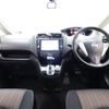 nissan serena 2015 -NISSAN--Serena DAA-HFC26--HFC26-259985---NISSAN--Serena DAA-HFC26--HFC26-259985- image 3