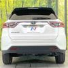 toyota harrier 2017 CFJ1707983 image 15