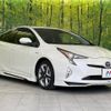 toyota prius 2017 -TOYOTA--Prius DAA-ZVW50--ZVW50-6065712---TOYOTA--Prius DAA-ZVW50--ZVW50-6065712- image 18