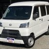 daihatsu hijet-cargo 2020 quick_quick_3BD-S321V_S321V-0468655 image 1