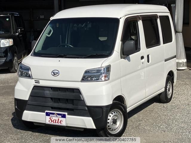 daihatsu hijet-cargo 2020 quick_quick_3BD-S321V_S321V-0468655 image 1