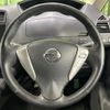nissan serena 2012 CFJ1656505 image 12
