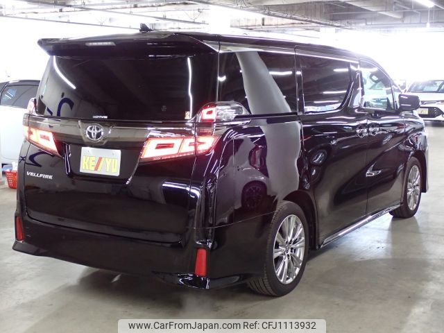 toyota vellfire 2023 -TOYOTA--Vellfire 3BA-AGH30W--AGH30-0448994---TOYOTA--Vellfire 3BA-AGH30W--AGH30-0448994- image 2
