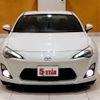 toyota 86 2012 -TOYOTA--86 DBA-ZN6--ZN6-018561---TOYOTA--86 DBA-ZN6--ZN6-018561- image 11