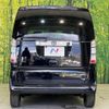 honda n-box 2012 -HONDA--N BOX DBA-JF1--JF1-1030990---HONDA--N BOX DBA-JF1--JF1-1030990- image 16