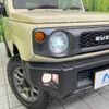 suzuki jimny 2021 -SUZUKI--Jimny 3BA-JB64W--JB64W-195606---SUZUKI--Jimny 3BA-JB64W--JB64W-195606- image 13