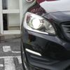 volvo v60 2015 quick_quick_FB4164T_YV1FW485BF1271377 image 11