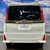 toyota noah 2020 quick_quick_3BA-ZRR85W_ZRR85-0149390 image 4