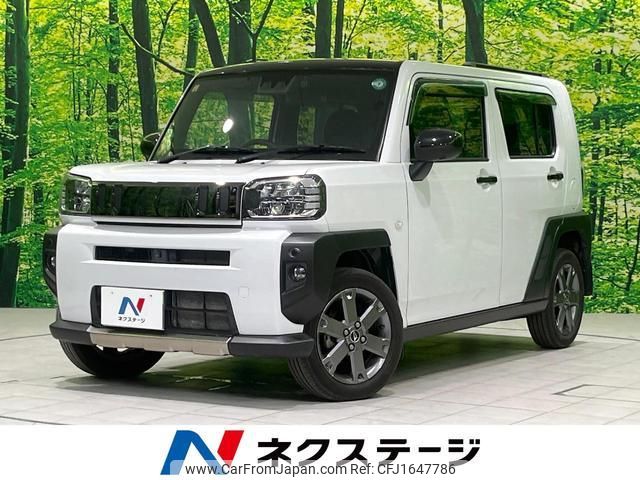 daihatsu taft 2020 CFJ1647786 image 1