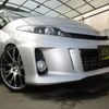 toyota estima 2013 -TOYOTA 【名変中 】--Estima ACR50W--0149909---TOYOTA 【名変中 】--Estima ACR50W--0149909- image 17