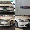 mercedes-benz c-class 2012 quick_quick_DBA-204347_WDD2043472F816744 image 16