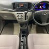 toyota pixis-epoch 2014 -TOYOTA 【宮崎 581ぬ5968】--Pixis Epoch LA300A-1028869---TOYOTA 【宮崎 581ぬ5968】--Pixis Epoch LA300A-1028869- image 4