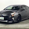 toyota prius 2016 -TOYOTA--Prius DAA-ZVW50--ZVW50-8025311---TOYOTA--Prius DAA-ZVW50--ZVW50-8025311- image 18