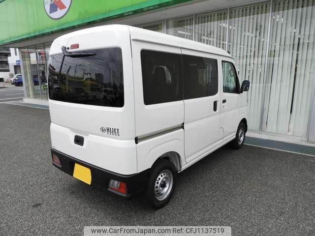 daihatsu hijet-van 2025 -DAIHATSU 【高知 480ﾀ4075】--Hijet Van S700V--0130903---DAIHATSU 【高知 480ﾀ4075】--Hijet Van S700V--0130903- image 2