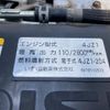 isuzu elf-truck 2021 GOO_NET_EXCHANGE_0730233A30250702W006 image 52