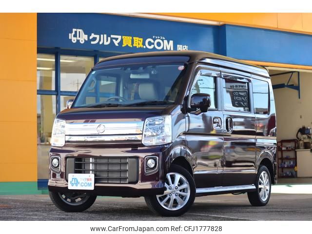 nissan nv100-clipper-rio 2022 CFJ1777828 image 2