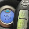 nissan note 2020 quick_quick_HE12_HE12-317434 image 6