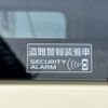 suzuki jimny 2022 CFJ1628213 image 24