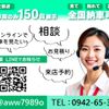 nissan clipper-rio 2020 -NISSAN--Clipper Rio ABA-DR17Wｶｲ--DR17W-204061---NISSAN--Clipper Rio ABA-DR17Wｶｲ--DR17W-204061- image 4