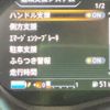 nissan kix 2020 -NISSAN--KIX 6AA-P15--P15-010077---NISSAN--KIX 6AA-P15--P15-010077- image 24