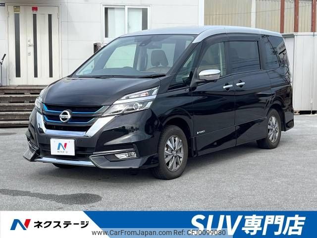 nissan serena 2018 -NISSAN--Serena DAA-HFC27--HFC27-006586---NISSAN--Serena DAA-HFC27--HFC27-006586- image 1