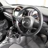 mini mini-others 2016 quick_quick_XS20_WMWXS720502C50045 image 16