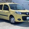 renault kangoo 2015 -RENAULT--Renault Kangoo ABA-KWH5F--VF1KWB2B6F0714806---RENAULT--Renault Kangoo ABA-KWH5F--VF1KWB2B6F0714806- image 20