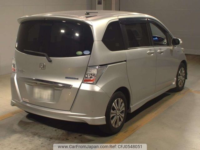 honda freed 2014 -HONDA 【北九州 501ね5212】--Freed GP3-1127670---HONDA 【北九州 501ね5212】--Freed GP3-1127670- image 2